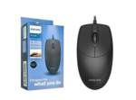 Mouse Cableado Philips M234
